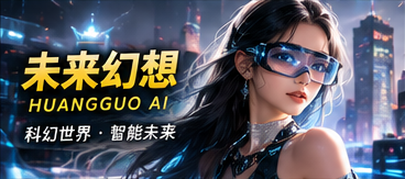 明天寄来的雨原创故事封面